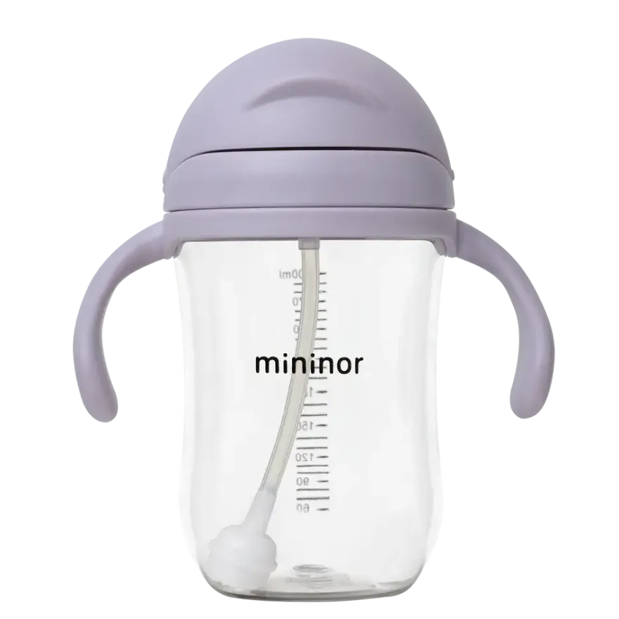 Sugerørskop Tritan 330 ml - Lilac Flower